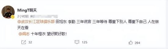 我才不让她做我的伴娘。
